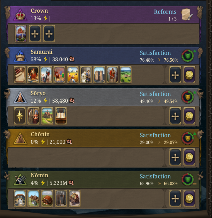 Japan Estates.png Japan Estates.png